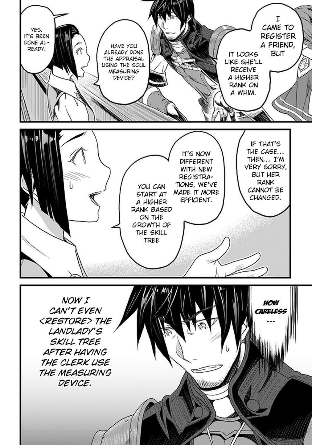 Yakudatazu Skill ni Jinsei o Sosogikomi 25-nen, Imasara Saikyou no Boukentan Midori Kashi no Akira Chapter 14 - Page 12 in English