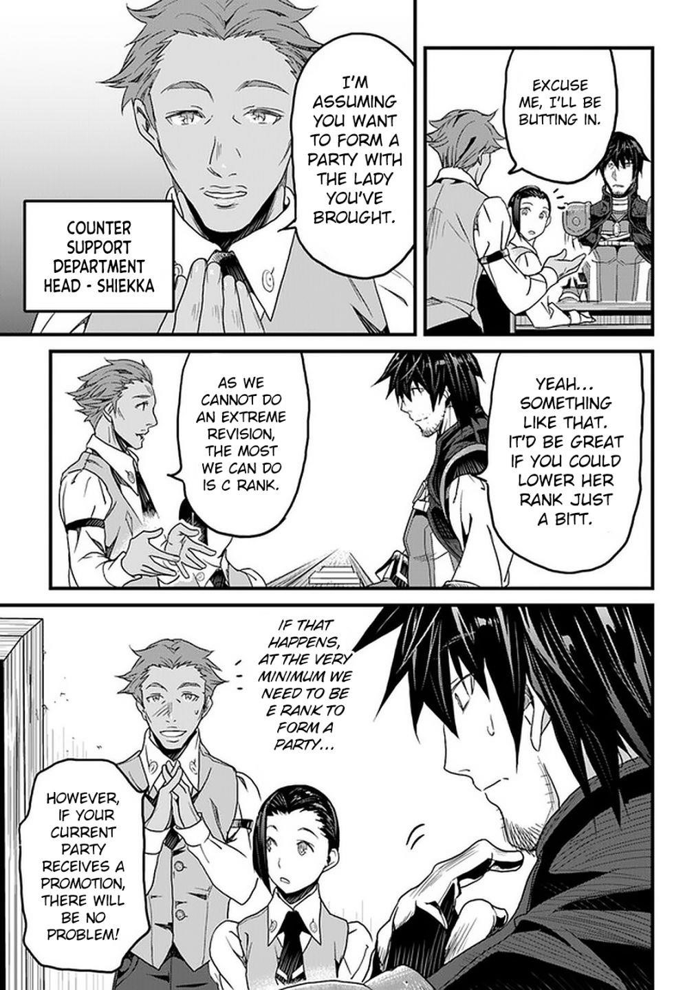 Yakudatazu Skill ni Jinsei o Sosogikomi 25-nen, Imasara Saikyou no Boukentan Midori Kashi no Akira Chapter 14 - Page 13 in English