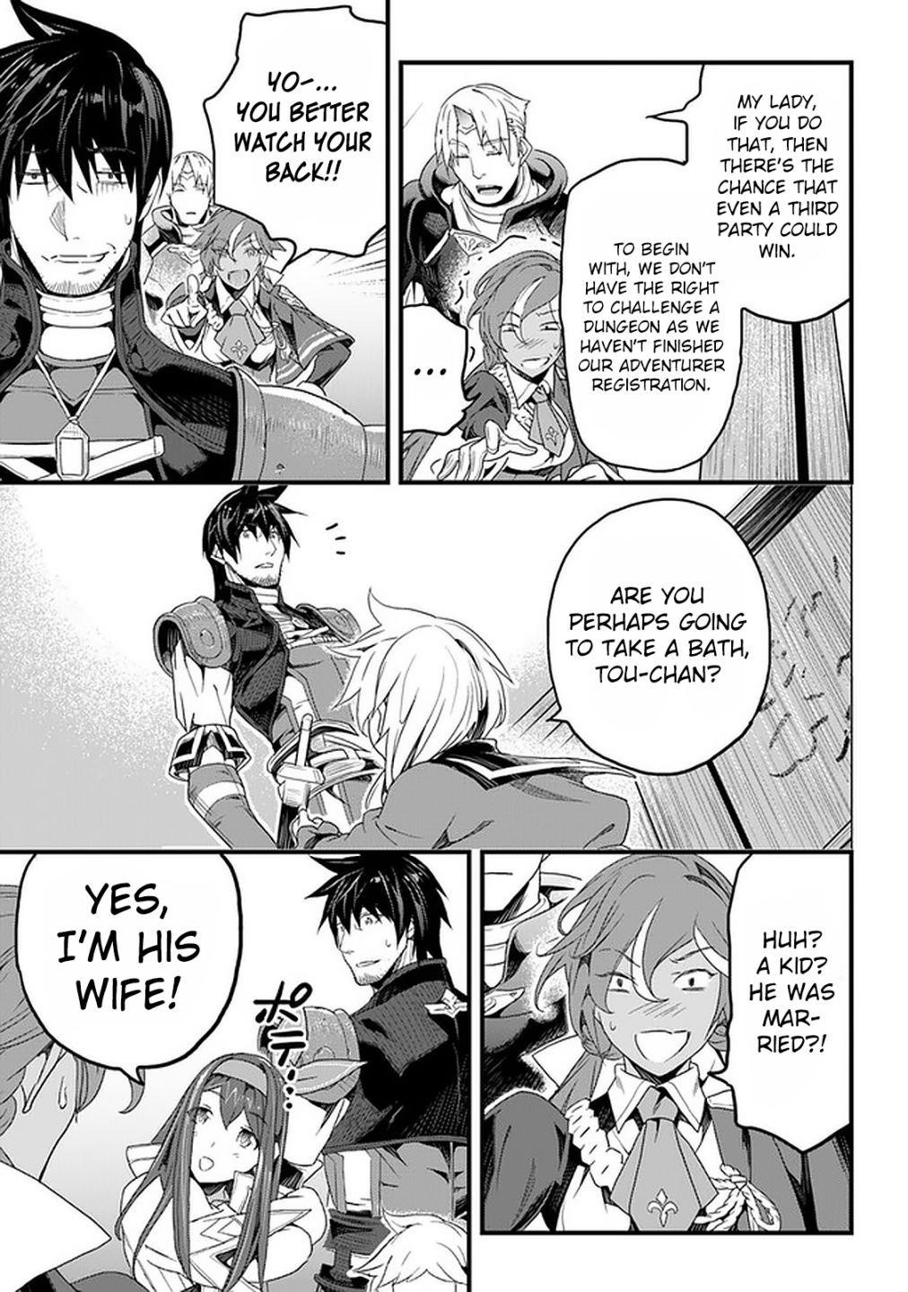 Yakudatazu Skill ni Jinsei o Sosogikomi 25-nen, Imasara Saikyou no Boukentan Midori Kashi no Akira Chapter 14 - Page 17 in English