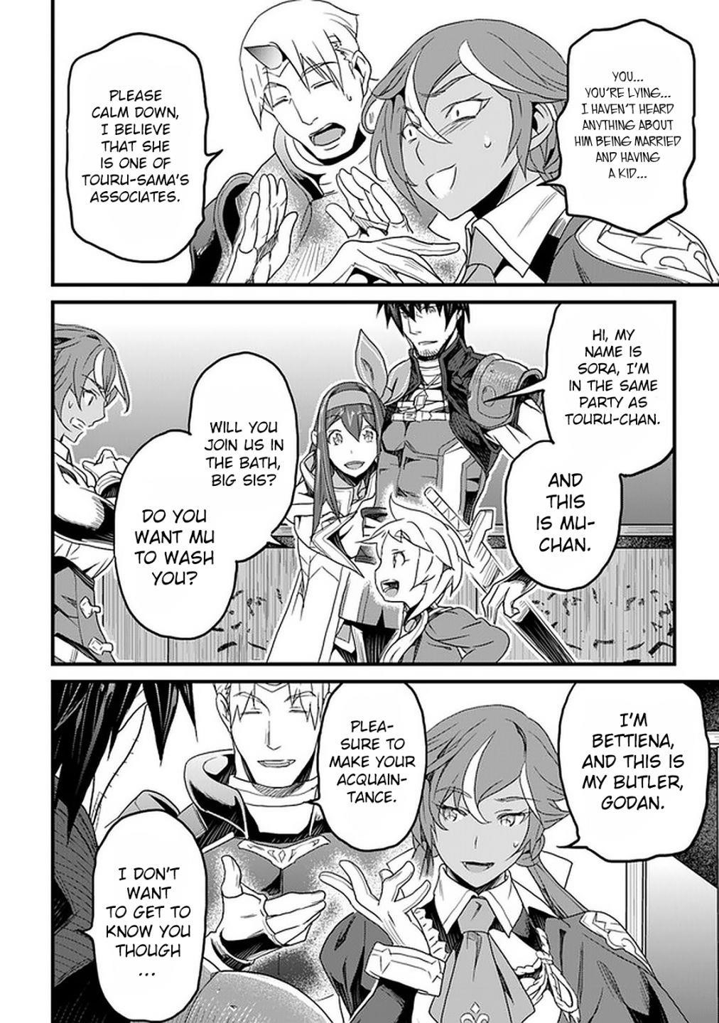 Yakudatazu Skill ni Jinsei o Sosogikomi 25-nen, Imasara Saikyou no Boukentan Midori Kashi no Akira Chapter 14 - Page 18 in English