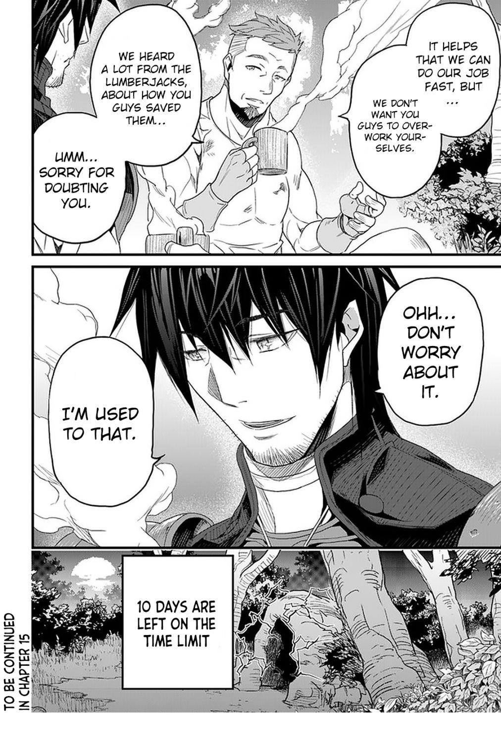 Yakudatazu Skill ni Jinsei o Sosogikomi 25-nen, Imasara Saikyou no Boukentan Midori Kashi no Akira Chapter 14 - Page 38 in English