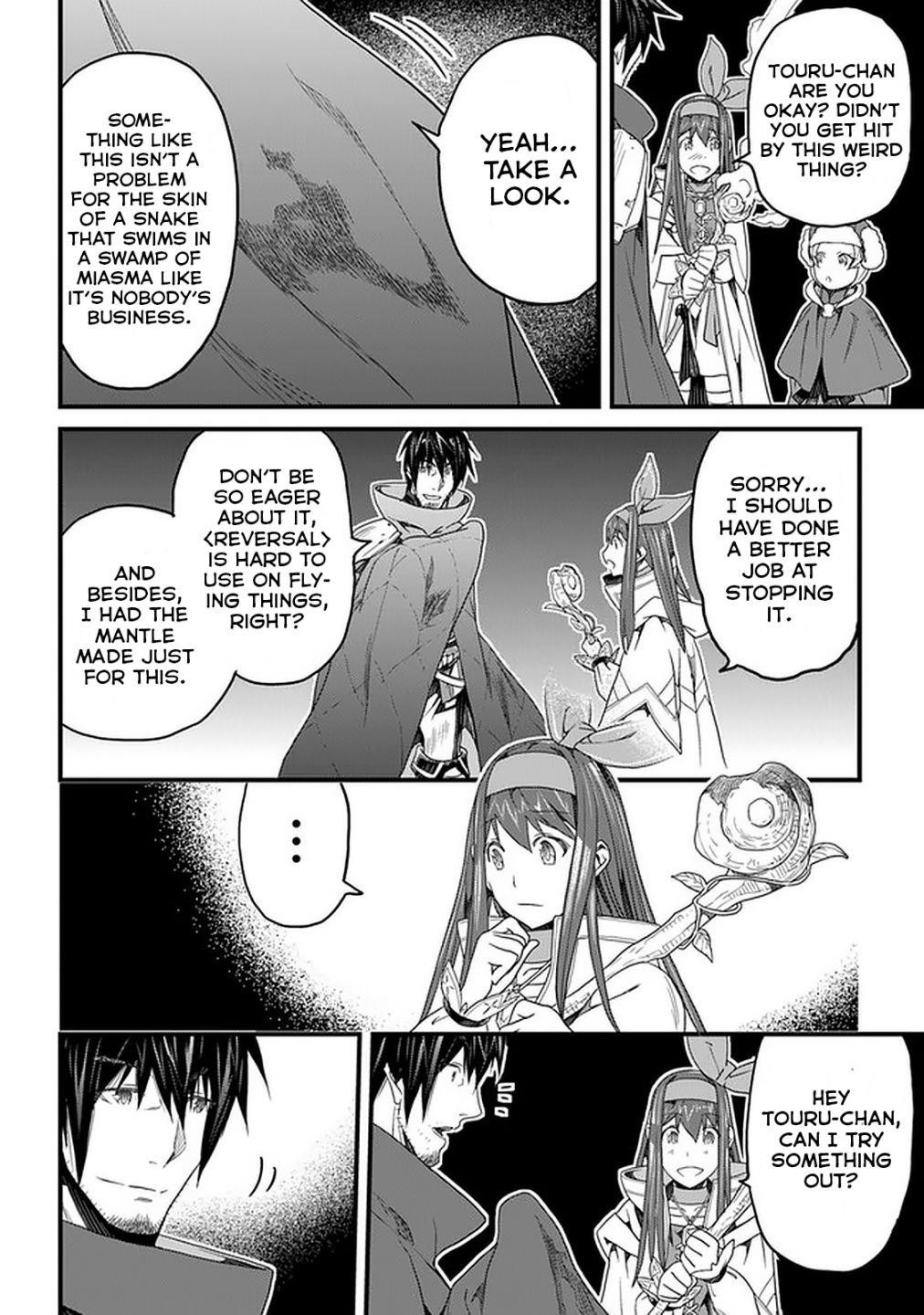 Yakudatazu Skill ni Jinsei o Sosogikomi 25-nen, Imasara Saikyou no Boukentan Midori Kashi no Akira Chapter 15 - Page 13 in English