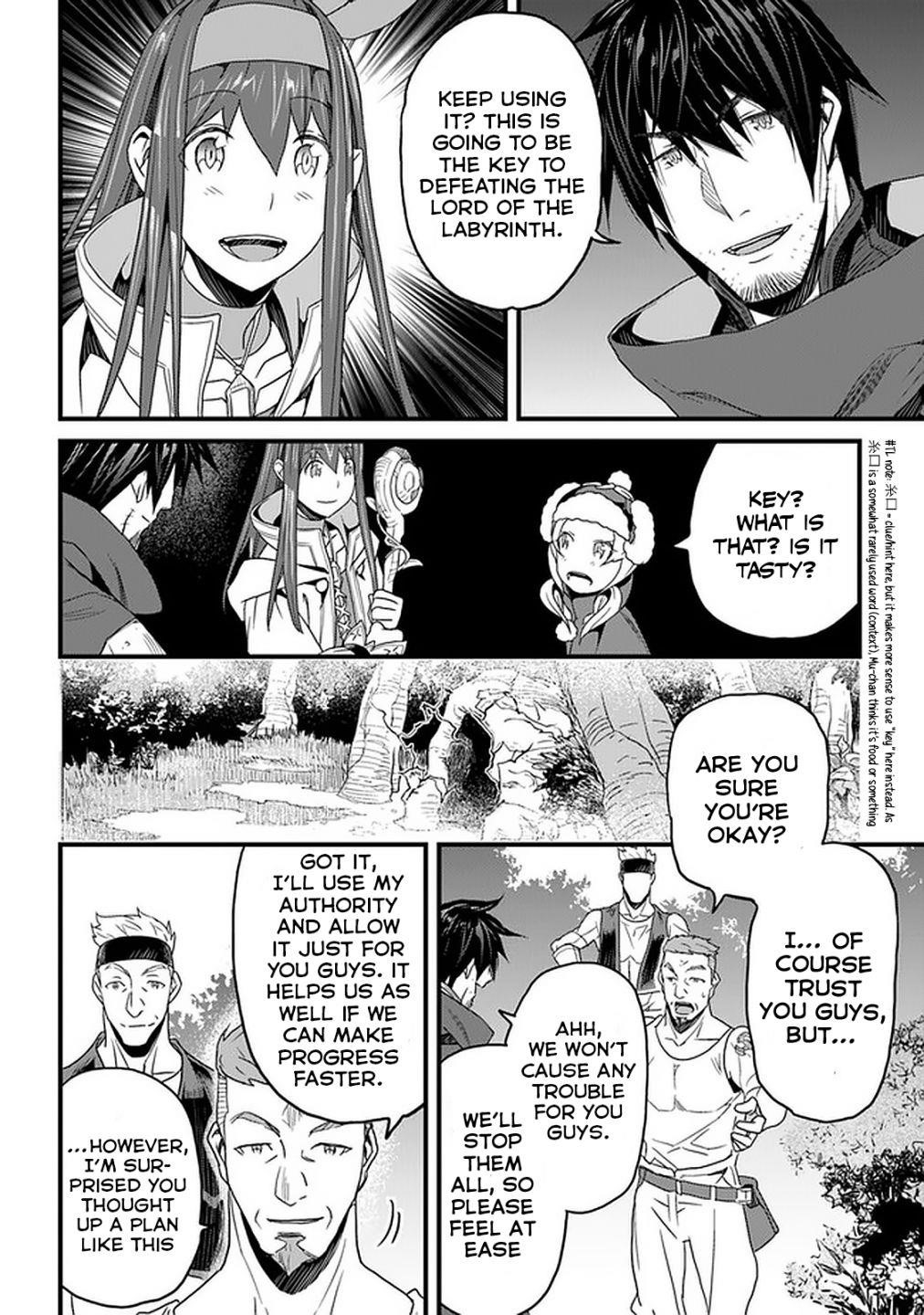 Yakudatazu Skill ni Jinsei o Sosogikomi 25-nen, Imasara Saikyou no Boukentan Midori Kashi no Akira Chapter 15 - Page 15 in English