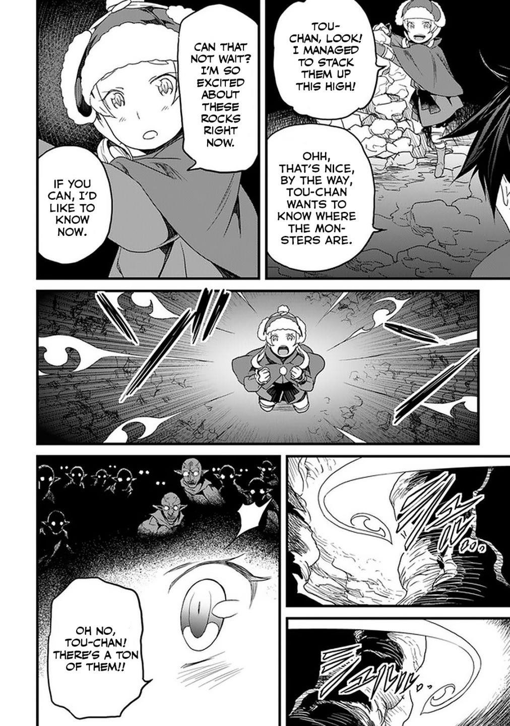 Yakudatazu Skill ni Jinsei o Sosogikomi 25-nen, Imasara Saikyou no Boukentan Midori Kashi no Akira Chapter 15 - Page 19 in English