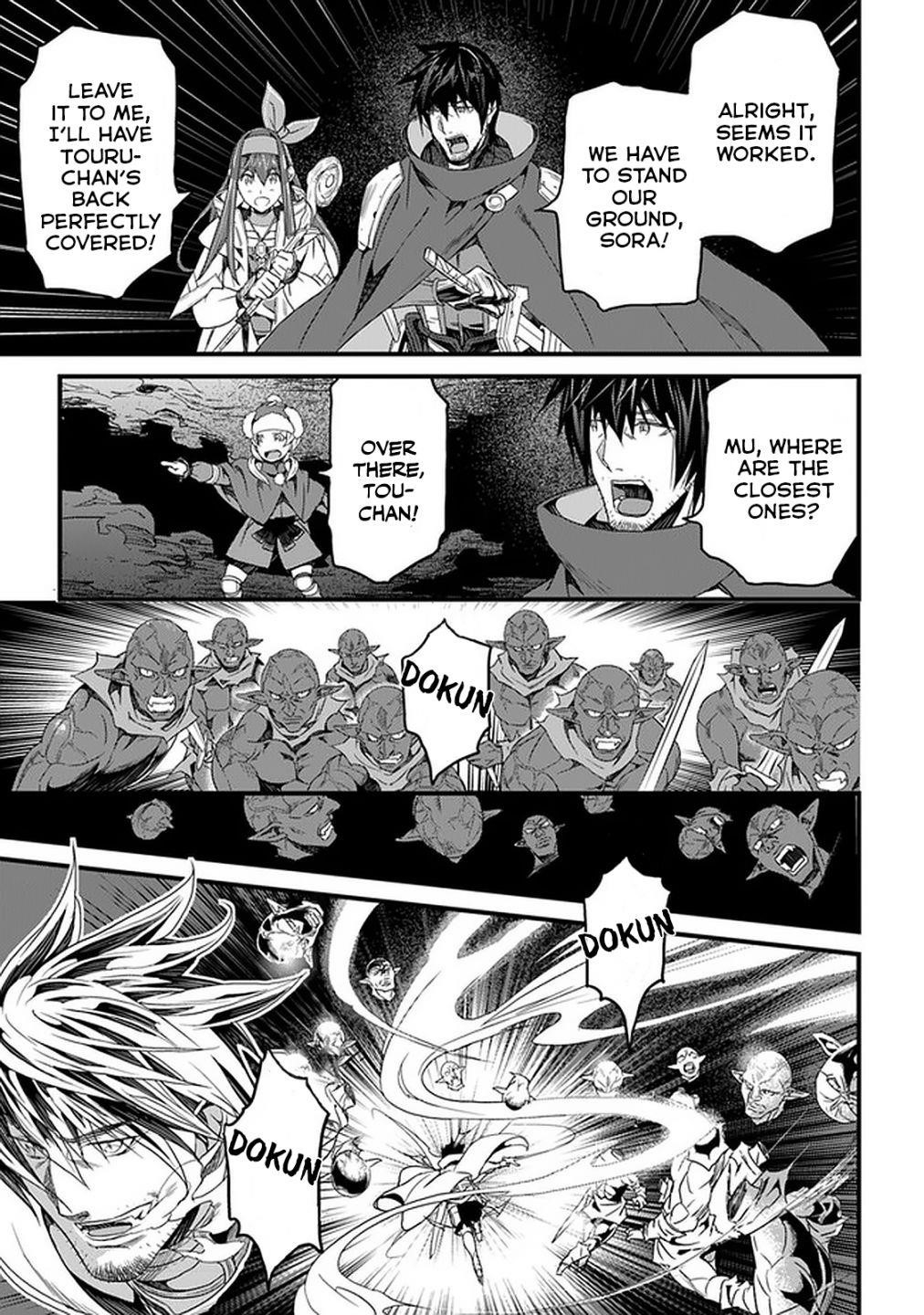 Yakudatazu Skill ni Jinsei o Sosogikomi 25-nen, Imasara Saikyou no Boukentan Midori Kashi no Akira Chapter 15 - Page 20 in English