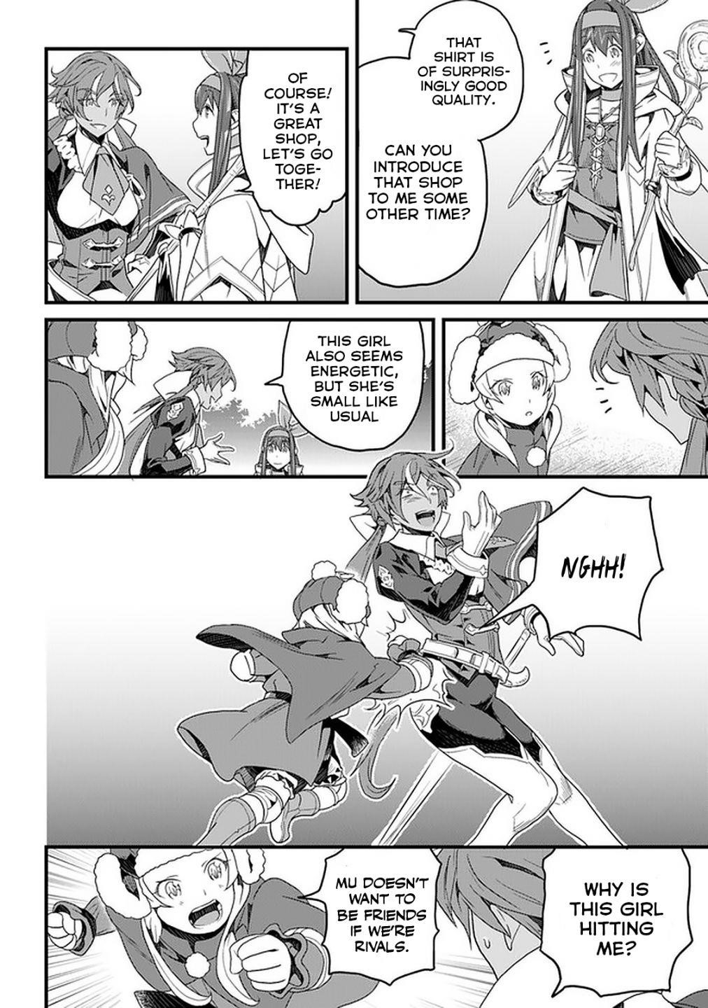 Yakudatazu Skill ni Jinsei o Sosogikomi 25-nen, Imasara Saikyou no Boukentan Midori Kashi no Akira Chapter 15 - Page 23 in English
