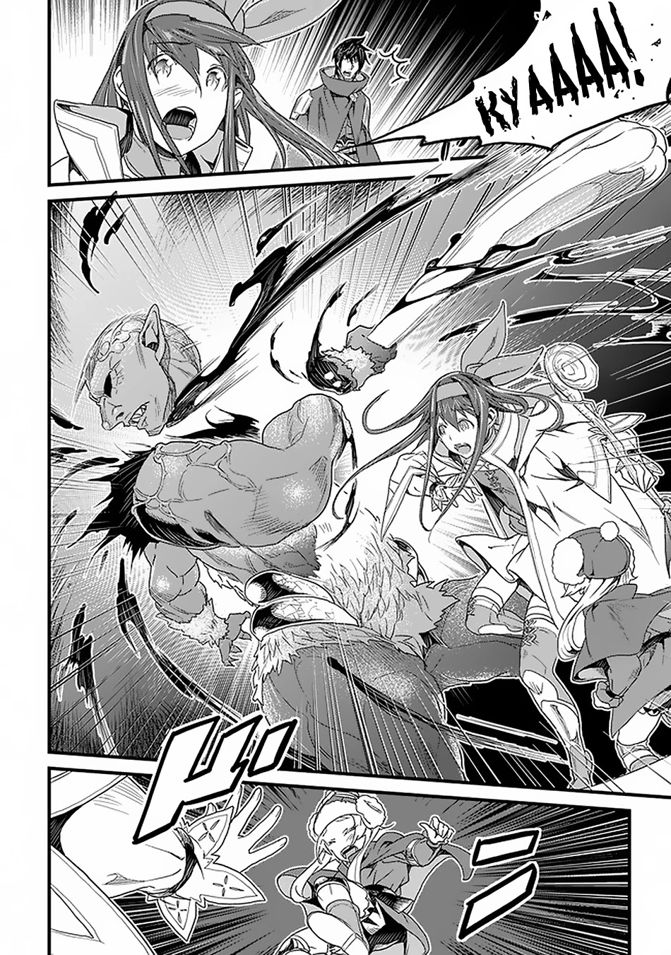 Yakudatazu Skill ni Jinsei o Sosogikomi 25-nen, Imasara Saikyou no Boukentan Midori Kashi no Akira Chapter 16 - Page 17 in English