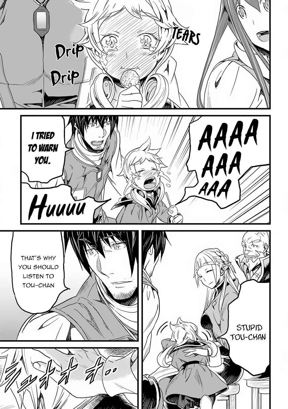 Yakudatazu Skill ni Jinsei o Sosogikomi 25-nen, Imasara Saikyou no Boukentan Midori Kashi no Akira Chapter 17 - Page 11 in English
