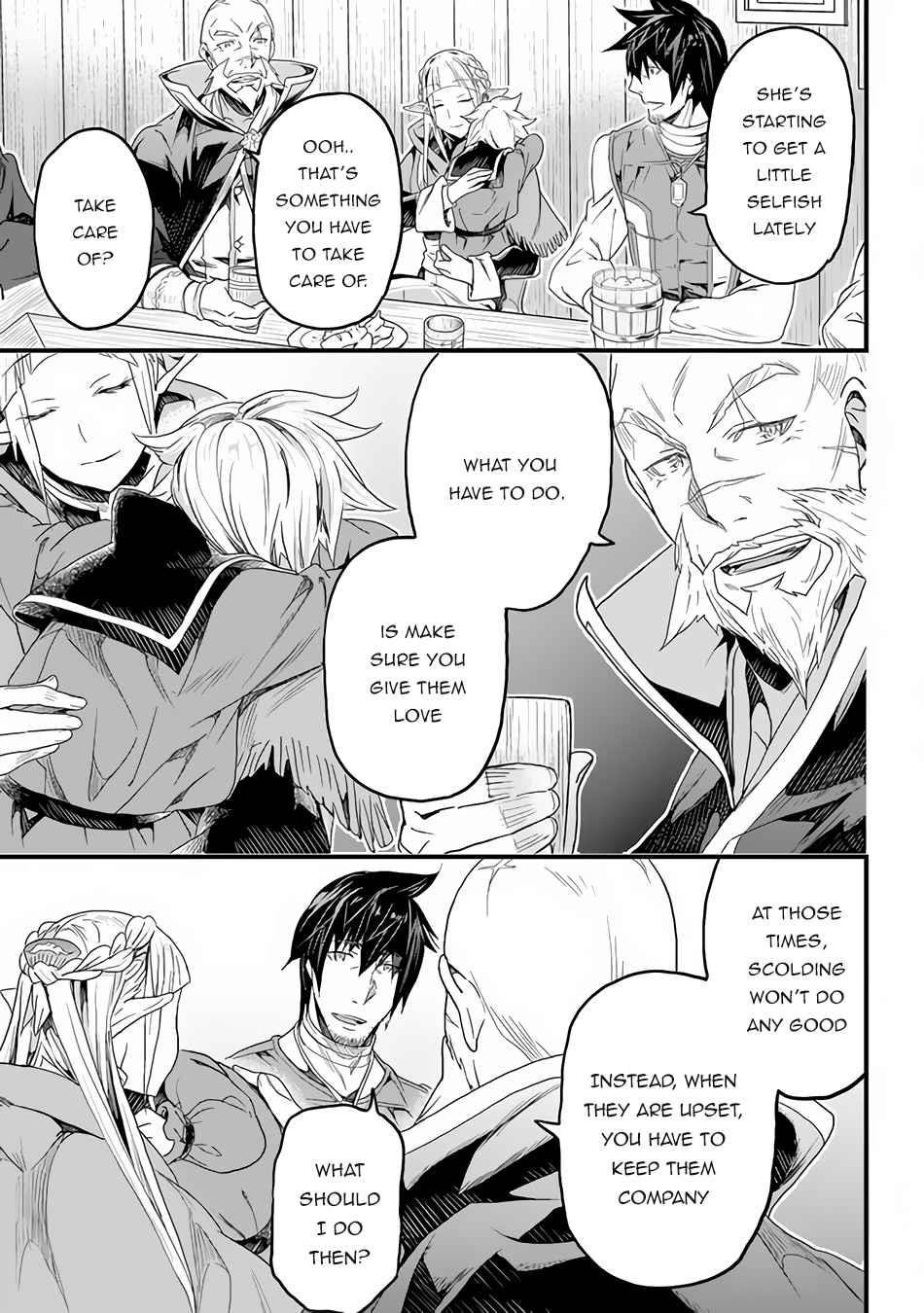 Yakudatazu Skill ni Jinsei o Sosogikomi 25-nen, Imasara Saikyou no Boukentan Midori Kashi no Akira Chapter 17 - Page 13 in English