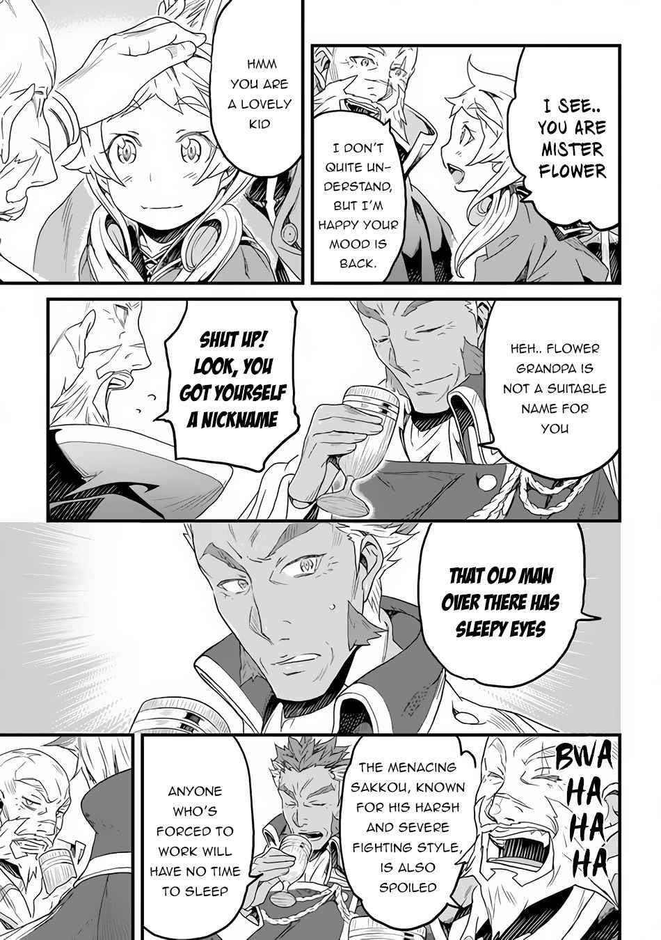 Yakudatazu Skill ni Jinsei o Sosogikomi 25-nen, Imasara Saikyou no Boukentan Midori Kashi no Akira Chapter 17 - Page 17 in English