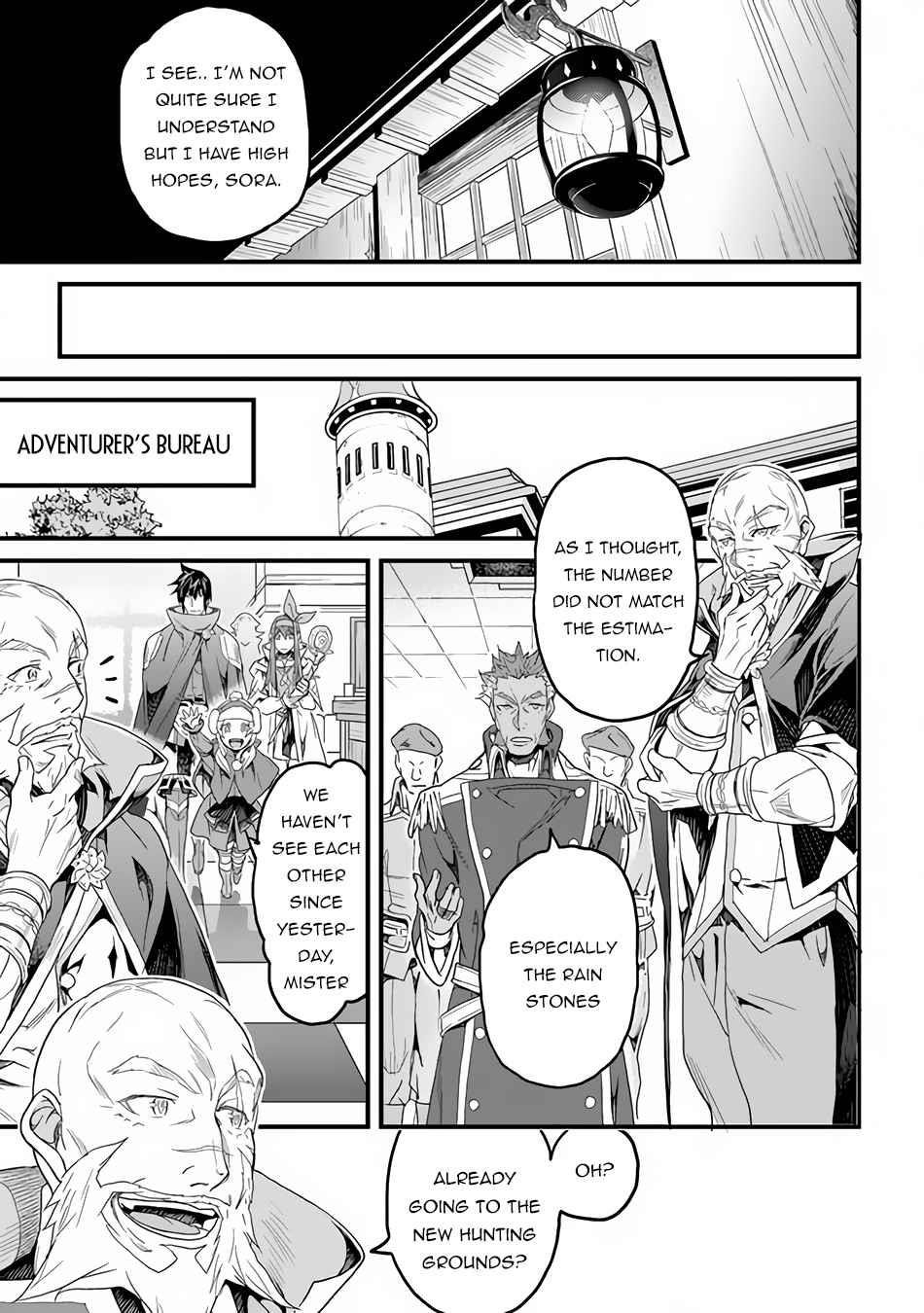 Yakudatazu Skill ni Jinsei o Sosogikomi 25-nen, Imasara Saikyou no Boukentan Midori Kashi no Akira Chapter 17 - Page 19 in English
