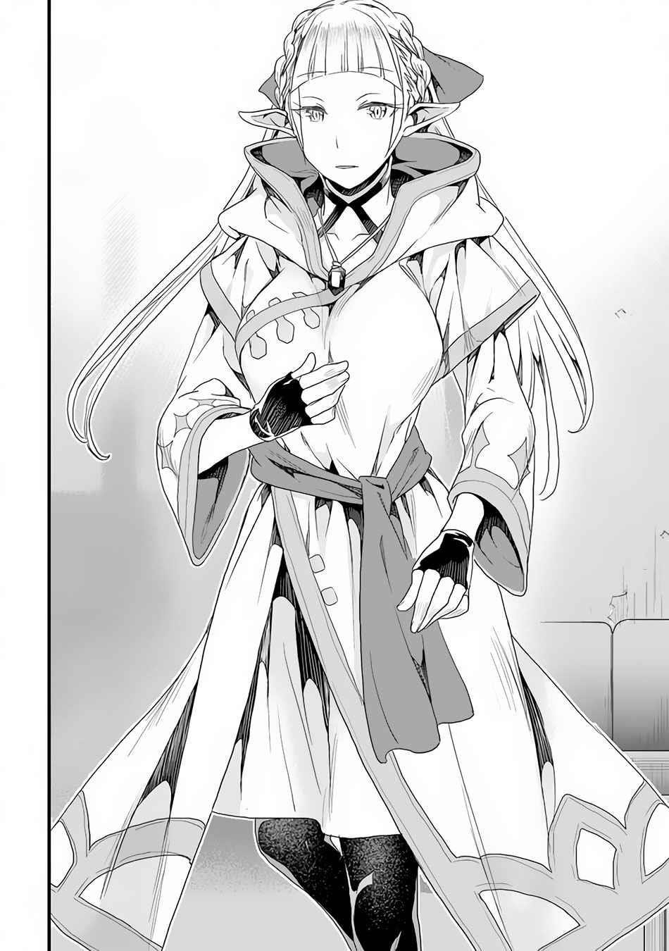 Yakudatazu Skill ni Jinsei o Sosogikomi 25-nen, Imasara Saikyou no Boukentan Midori Kashi no Akira Chapter 17 - Page 20 in English