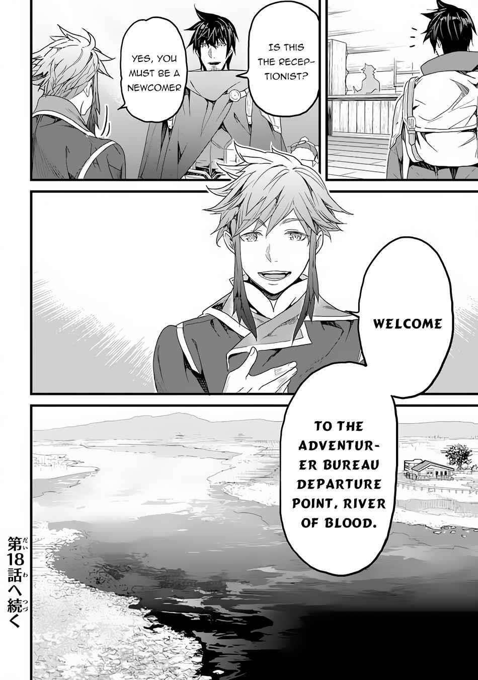 Yakudatazu Skill ni Jinsei o Sosogikomi 25-nen, Imasara Saikyou no Boukentan Midori Kashi no Akira Chapter 17 - Page 29 in English