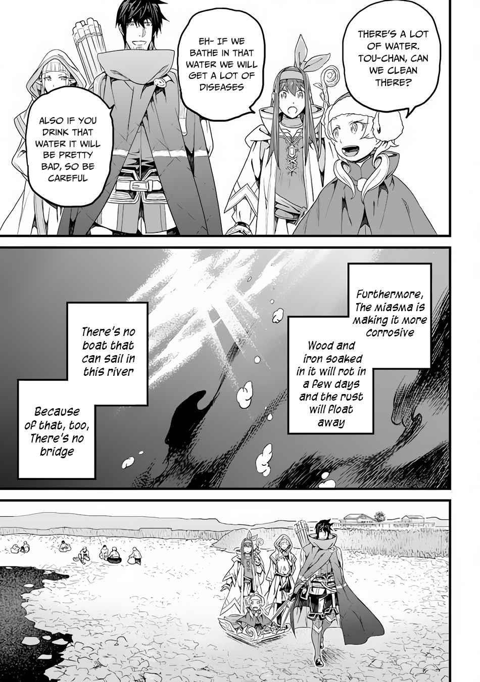Yakudatazu Skill ni Jinsei o Sosogikomi 25-nen, Imasara Saikyou no Boukentan Midori Kashi no Akira Chapter 18 - Page 11 in English