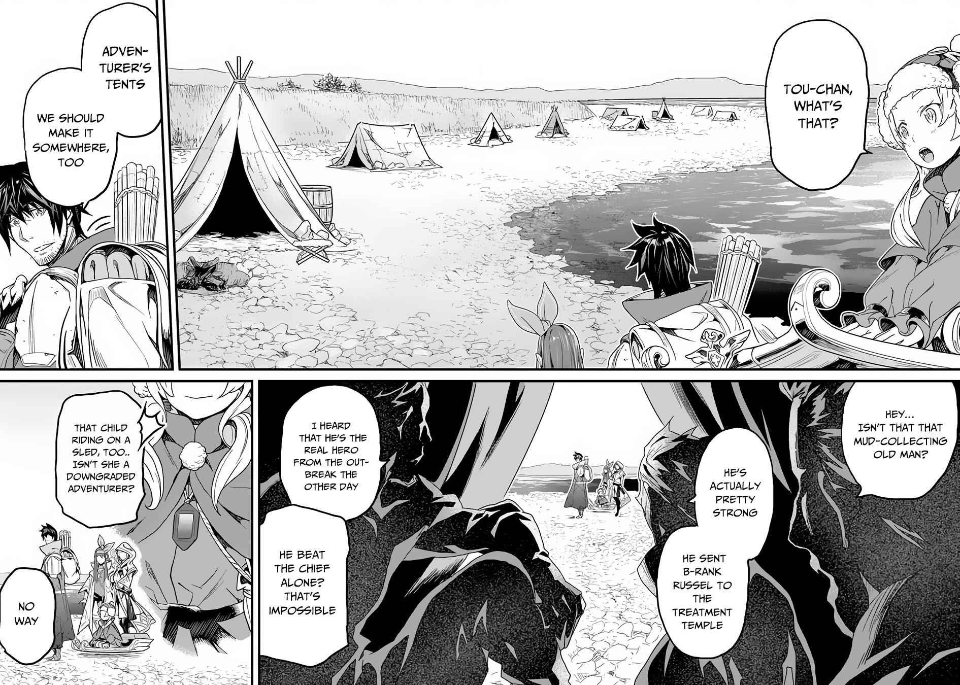 Yakudatazu Skill ni Jinsei o Sosogikomi 25-nen, Imasara Saikyou no Boukentan Midori Kashi no Akira Chapter 18 - Page 12 in English