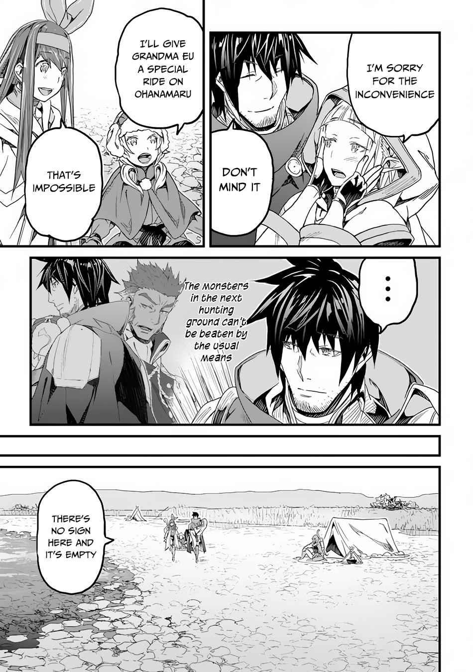 Yakudatazu Skill ni Jinsei o Sosogikomi 25-nen, Imasara Saikyou no Boukentan Midori Kashi no Akira Chapter 18 - Page 20 in English