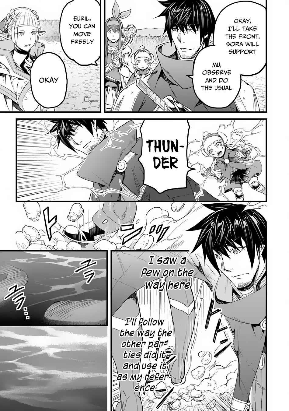 Yakudatazu Skill ni Jinsei o Sosogikomi 25-nen, Imasara Saikyou no Boukentan Midori Kashi no Akira Chapter 18 - Page 26 in English