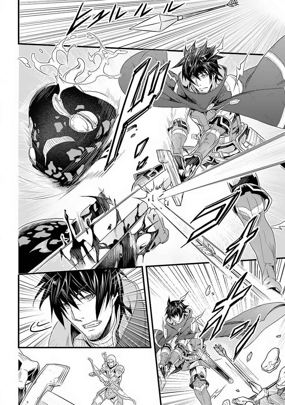 Yakudatazu Skill ni Jinsei o Sosogikomi 25-nen, Imasara Saikyou no Boukentan Midori Kashi no Akira Chapter 18 - Page 30 in English