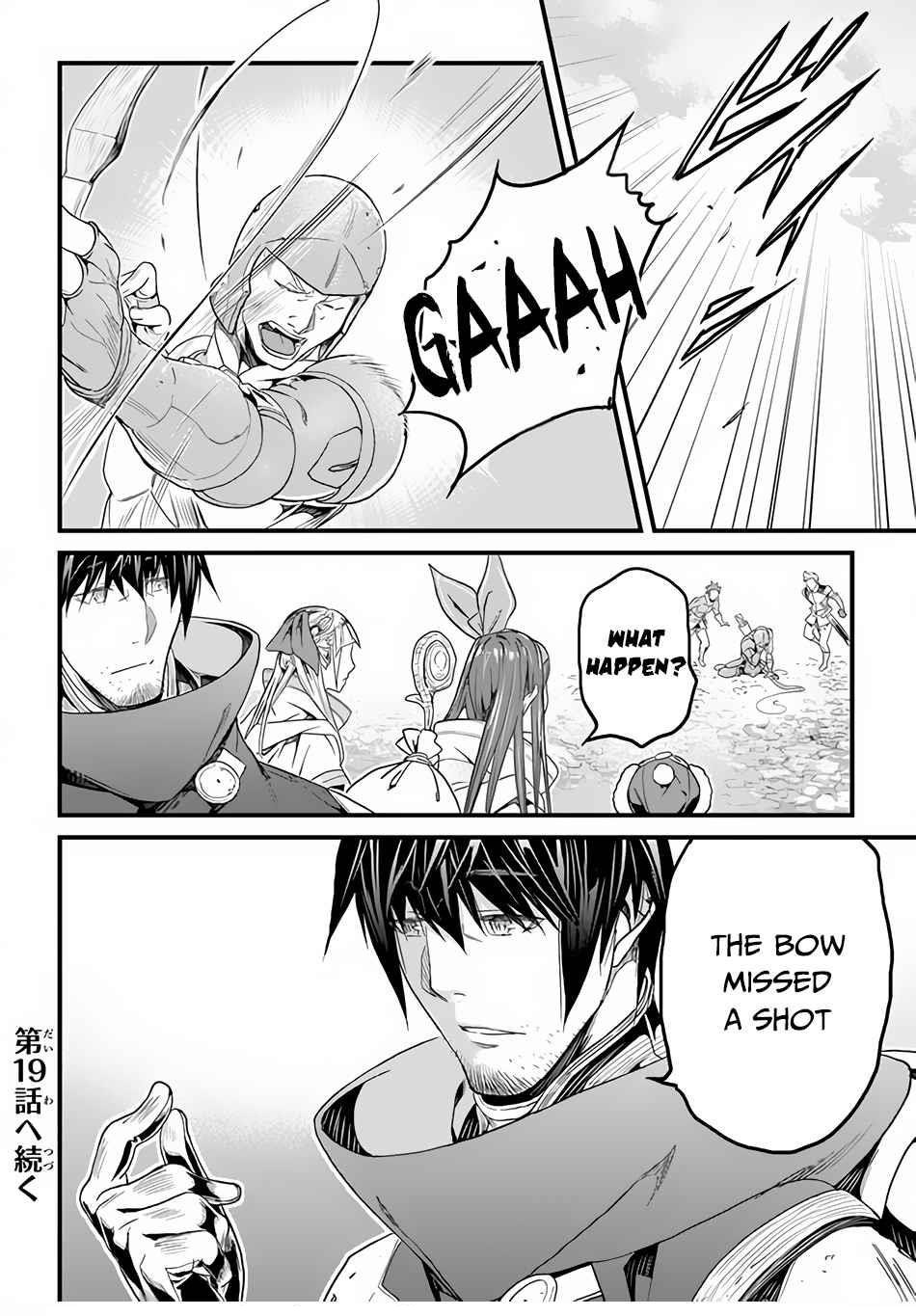 Yakudatazu Skill ni Jinsei o Sosogikomi 25-nen, Imasara Saikyou no Boukentan Midori Kashi no Akira Chapter 18 - Page 34 in English