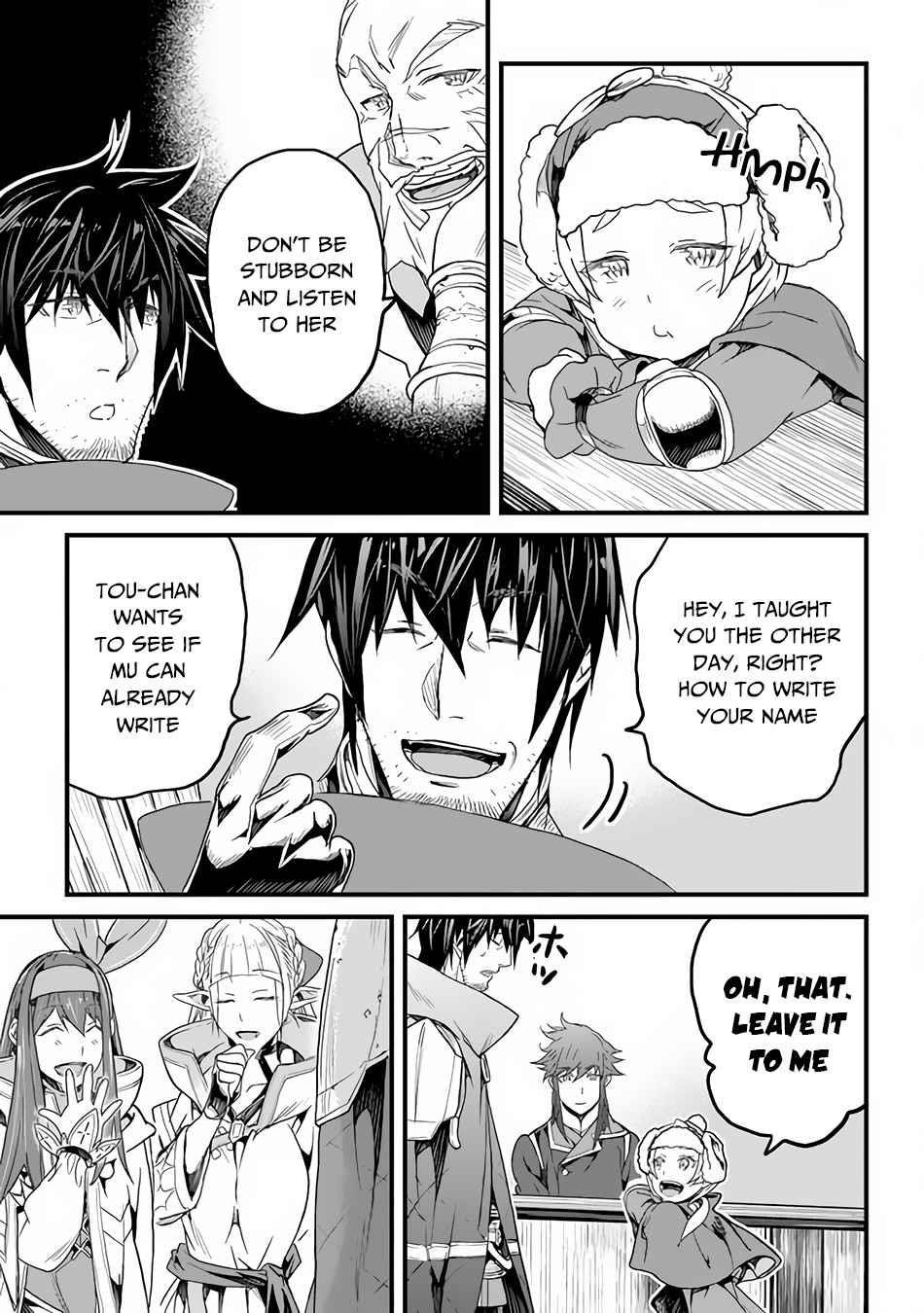 Yakudatazu Skill ni Jinsei o Sosogikomi 25-nen, Imasara Saikyou no Boukentan Midori Kashi no Akira Chapter 18 - Page 7 in English