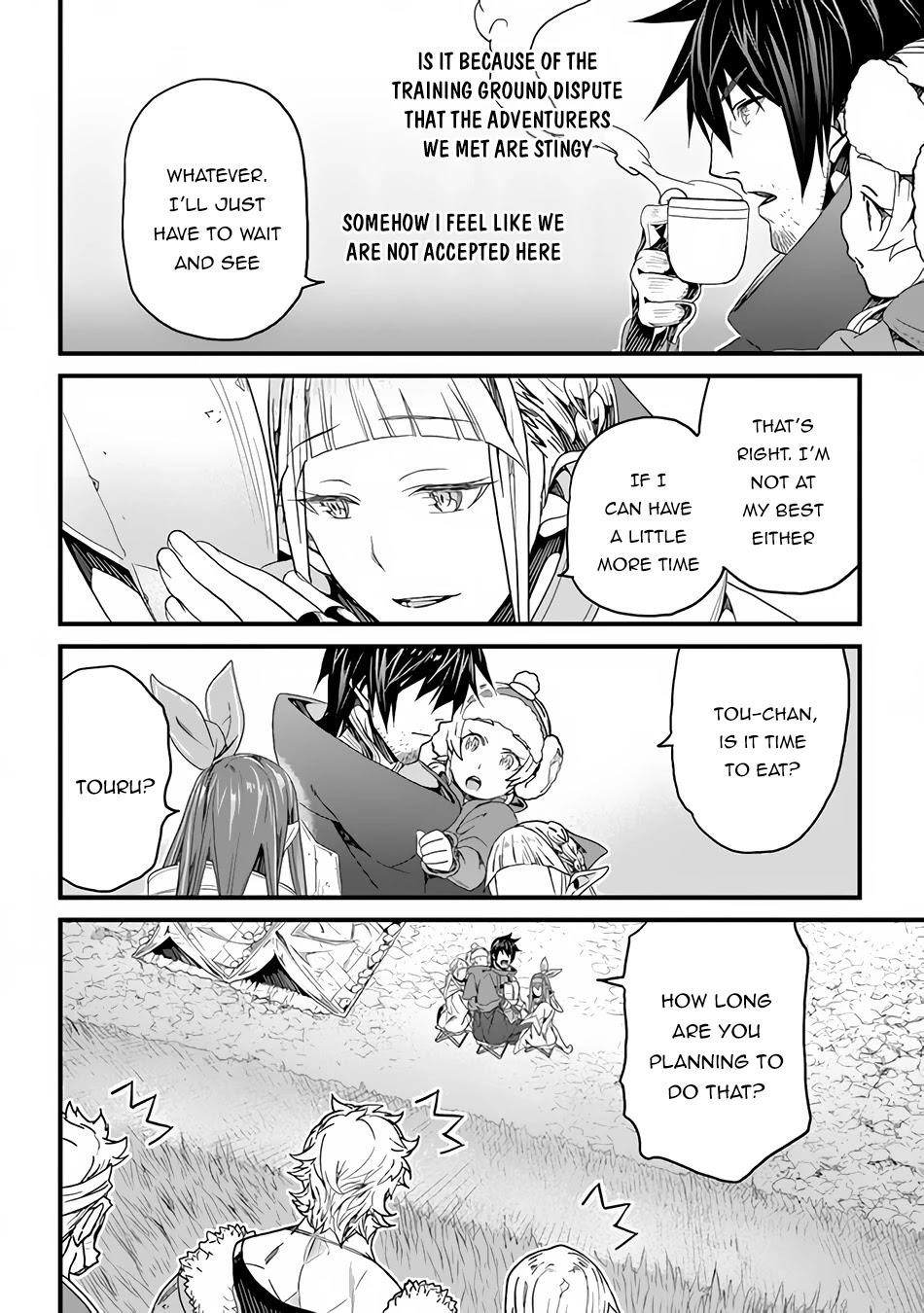 Yakudatazu Skill ni Jinsei o Sosogikomi 25-nen, Imasara Saikyou no Boukentan Midori Kashi no Akira Chapter 19 - Page 12 in English