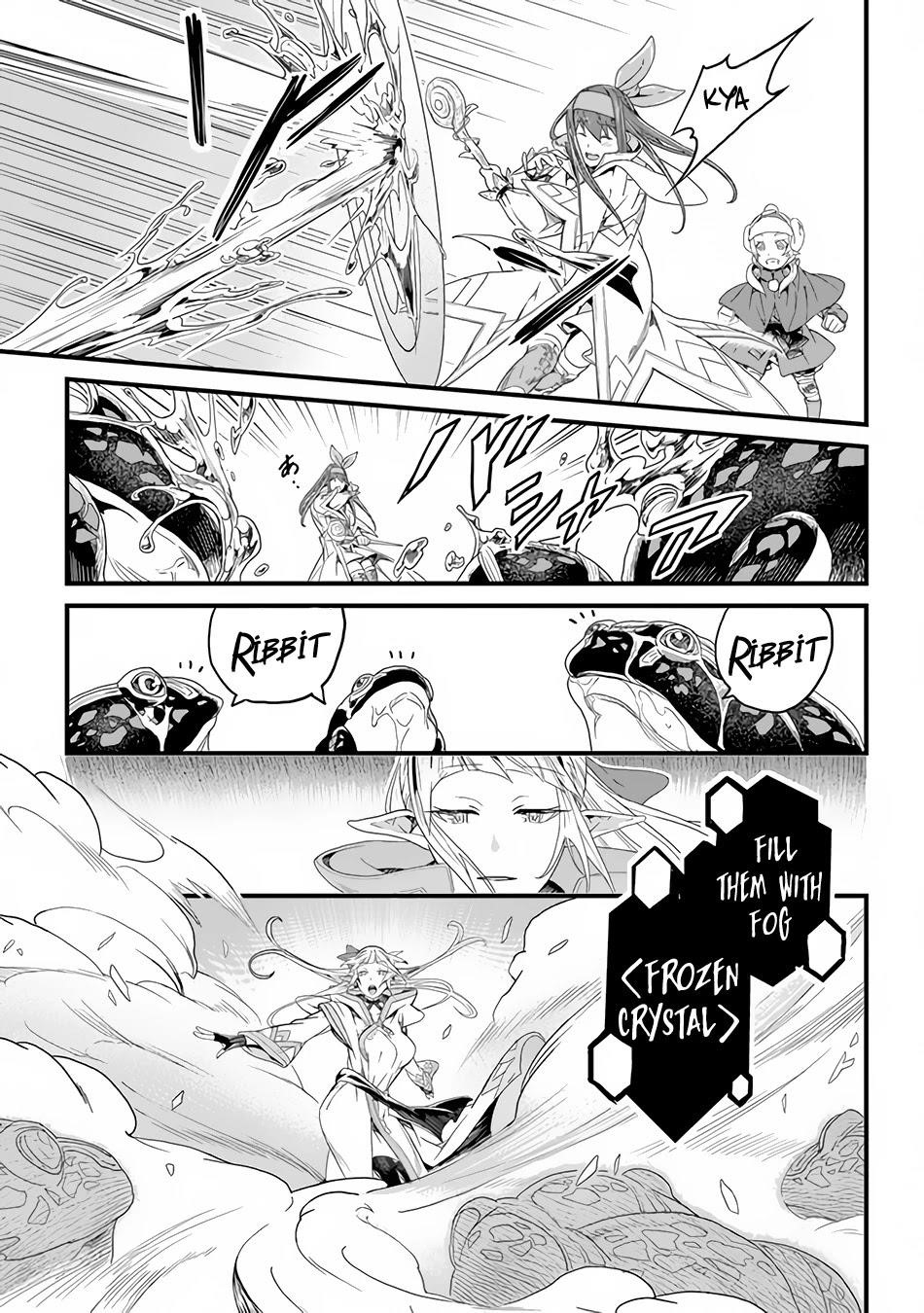 Yakudatazu Skill ni Jinsei o Sosogikomi 25-nen, Imasara Saikyou no Boukentan Midori Kashi no Akira Chapter 19 - Page 3 in English