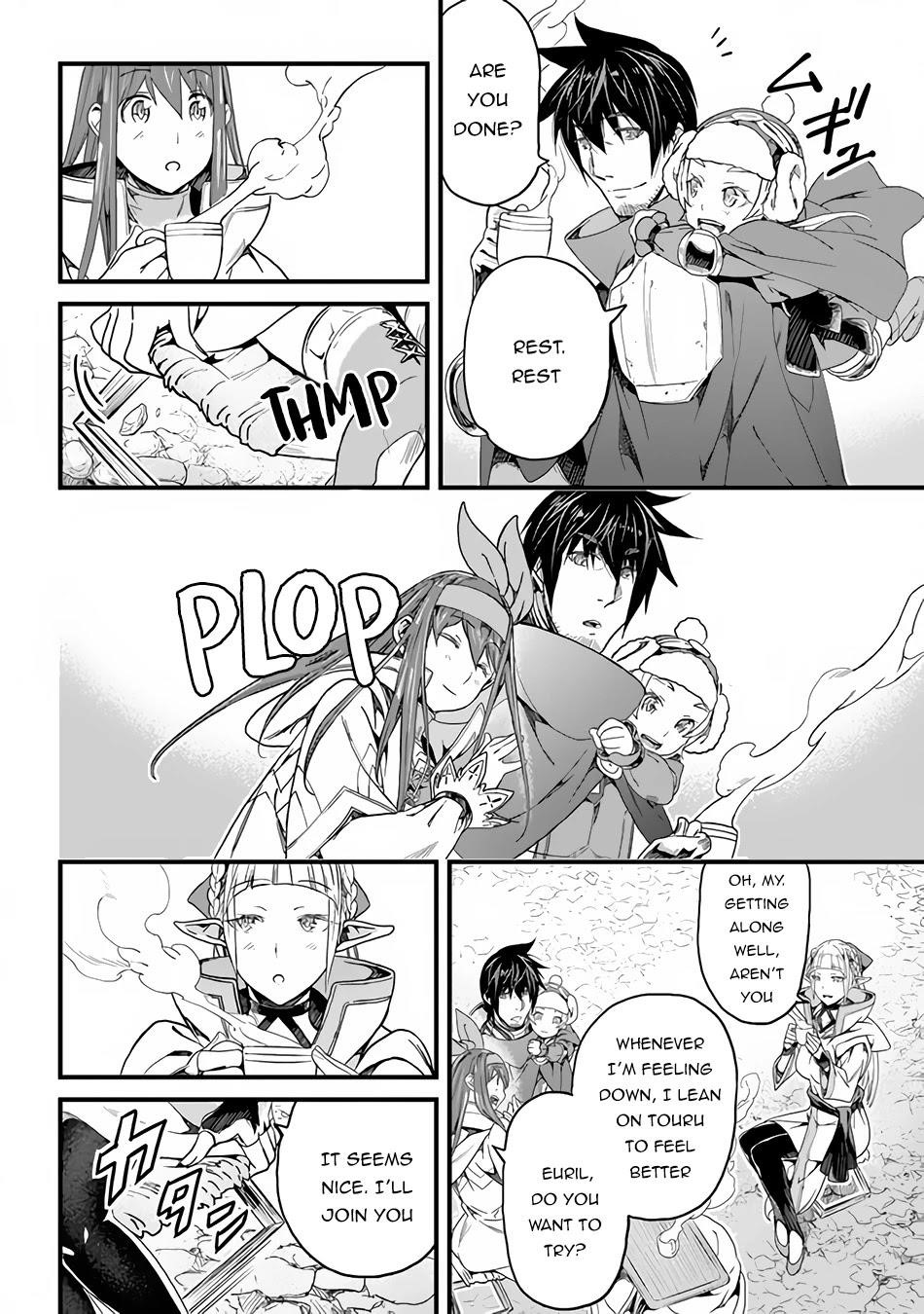 Yakudatazu Skill ni Jinsei o Sosogikomi 25-nen, Imasara Saikyou no Boukentan Midori Kashi no Akira Chapter 19 - Page 8 in English