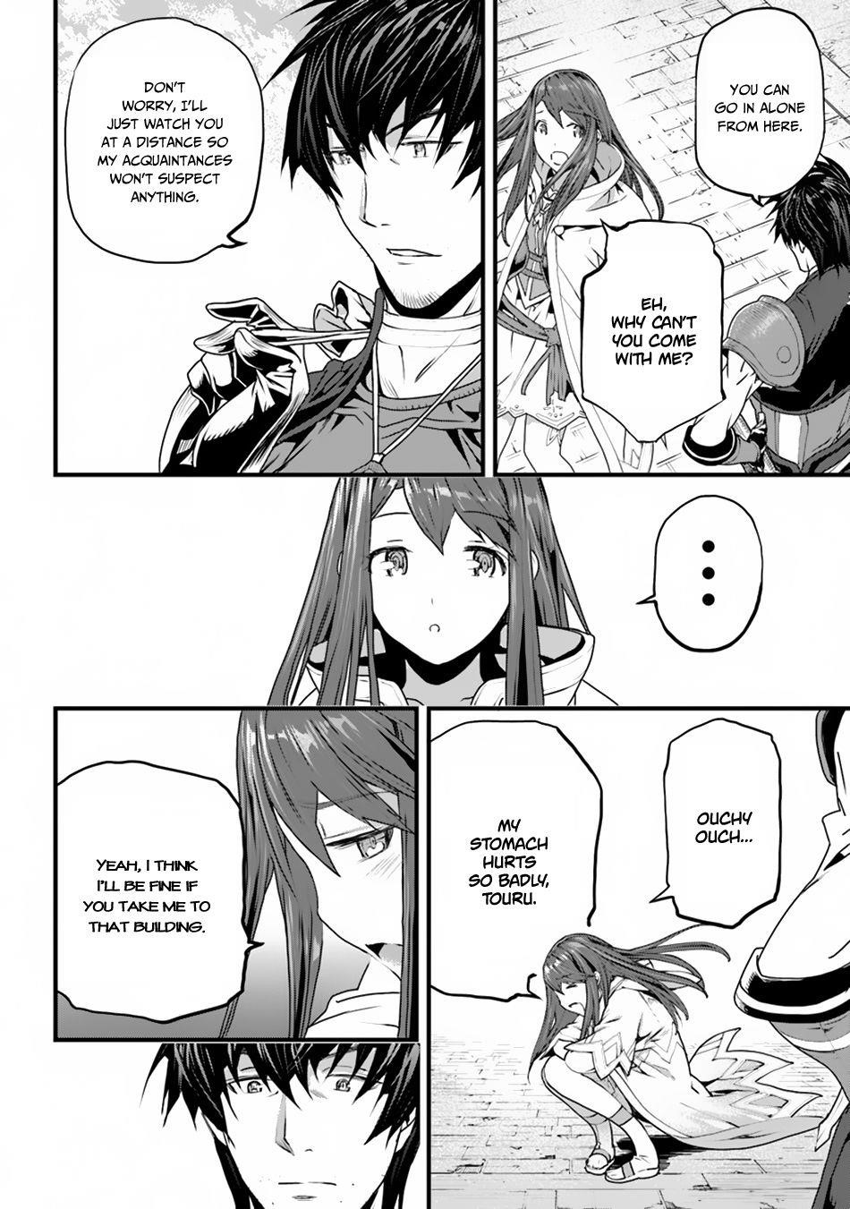 Yakudatazu Skill ni Jinsei o Sosogikomi 25-nen, Imasara Saikyou no Boukentan Midori Kashi no Akira Chapter 2 - Page 12 in English