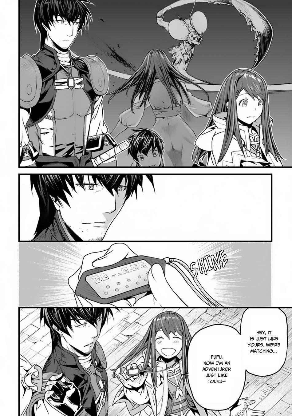 Yakudatazu Skill ni Jinsei o Sosogikomi 25-nen, Imasara Saikyou no Boukentan Midori Kashi no Akira Chapter 2 - Page 22 in English