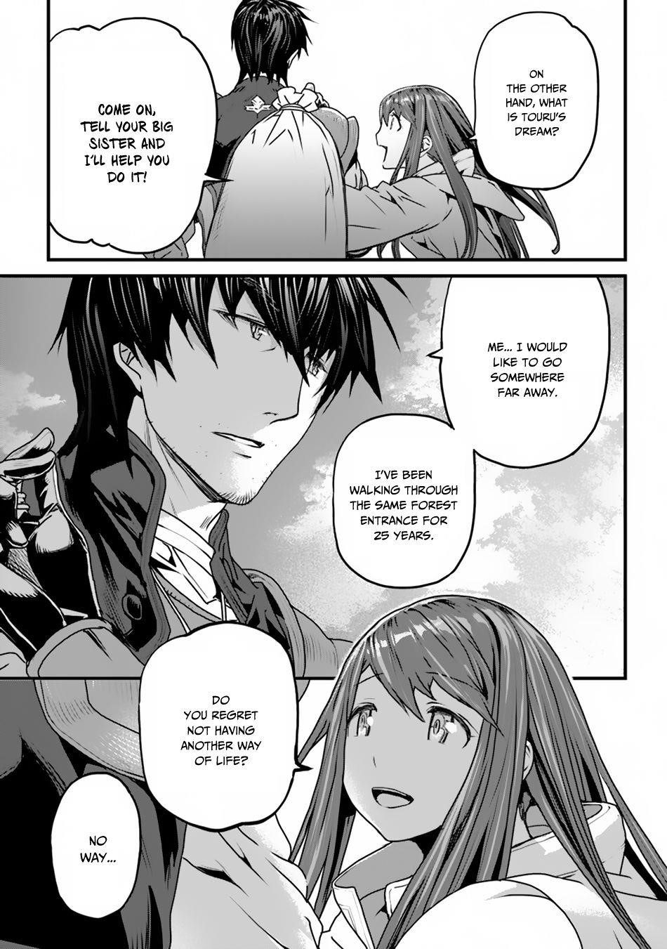 Yakudatazu Skill ni Jinsei o Sosogikomi 25-nen, Imasara Saikyou no Boukentan Midori Kashi no Akira Chapter 2 - Page 27 in English