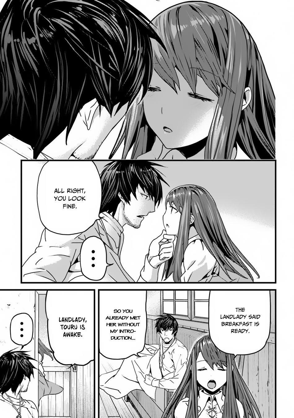 Yakudatazu Skill ni Jinsei o Sosogikomi 25-nen, Imasara Saikyou no Boukentan Midori Kashi no Akira Chapter 2 - Page 3 in English