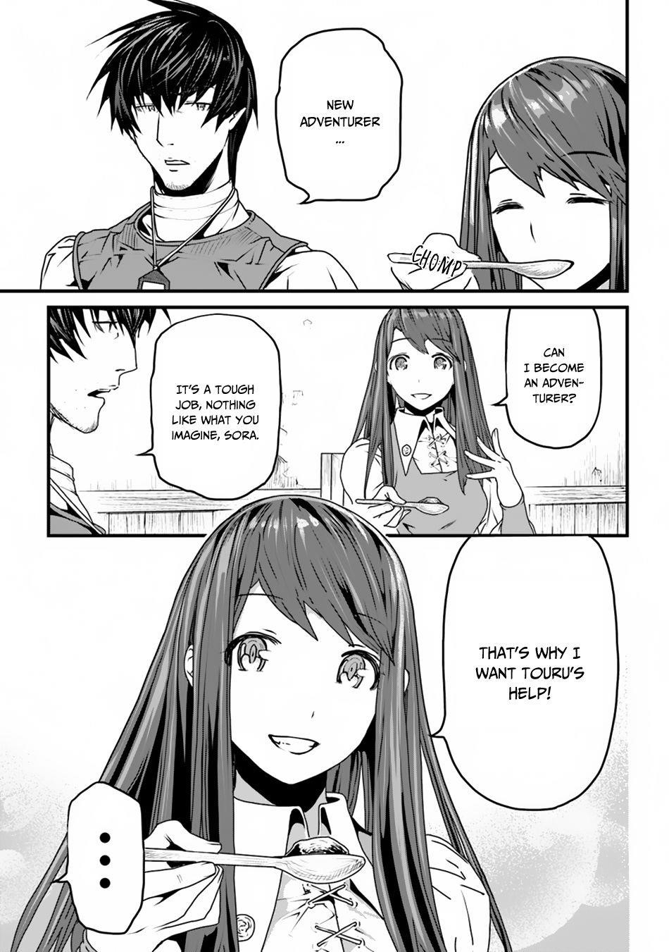 Yakudatazu Skill ni Jinsei o Sosogikomi 25-nen, Imasara Saikyou no Boukentan Midori Kashi no Akira Chapter 2 - Page 5 in English
