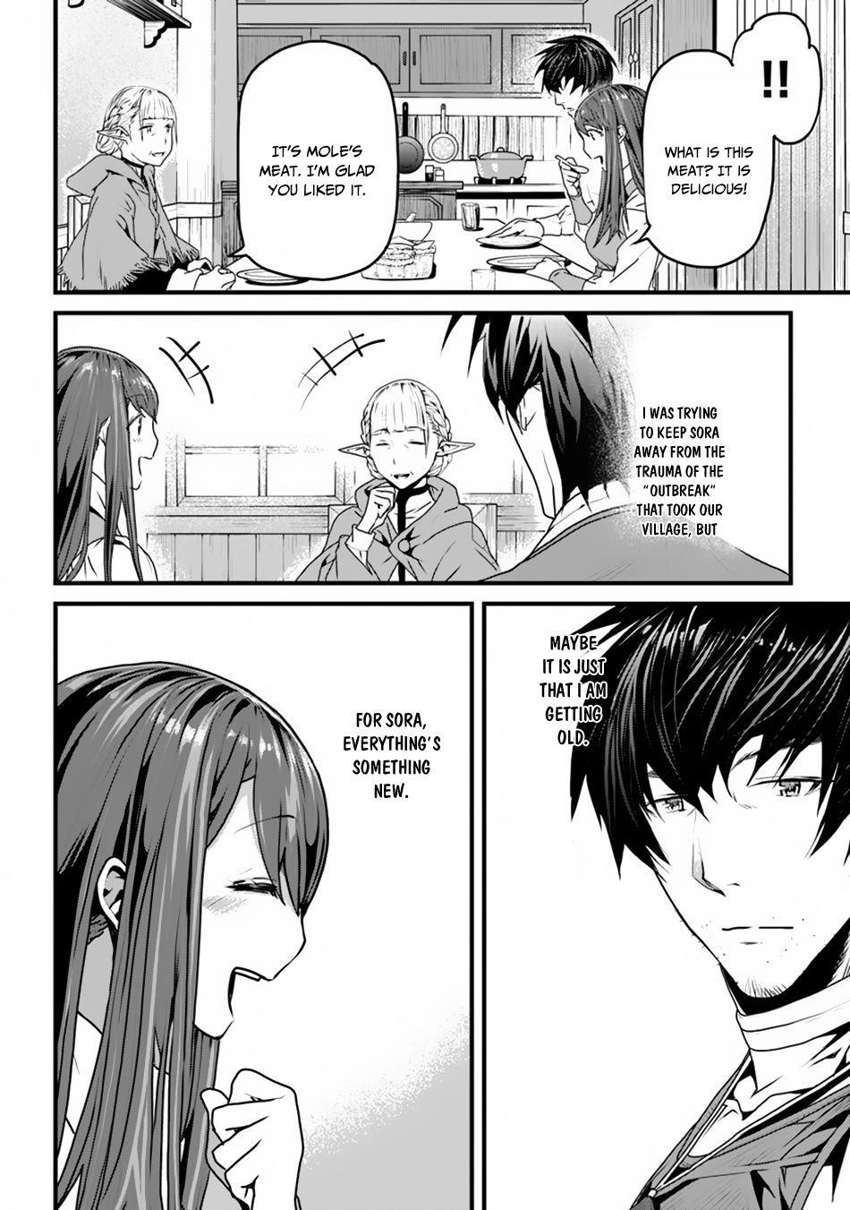 Yakudatazu Skill ni Jinsei o Sosogikomi 25-nen, Imasara Saikyou no Boukentan Midori Kashi no Akira Chapter 2 - Page 6 in English