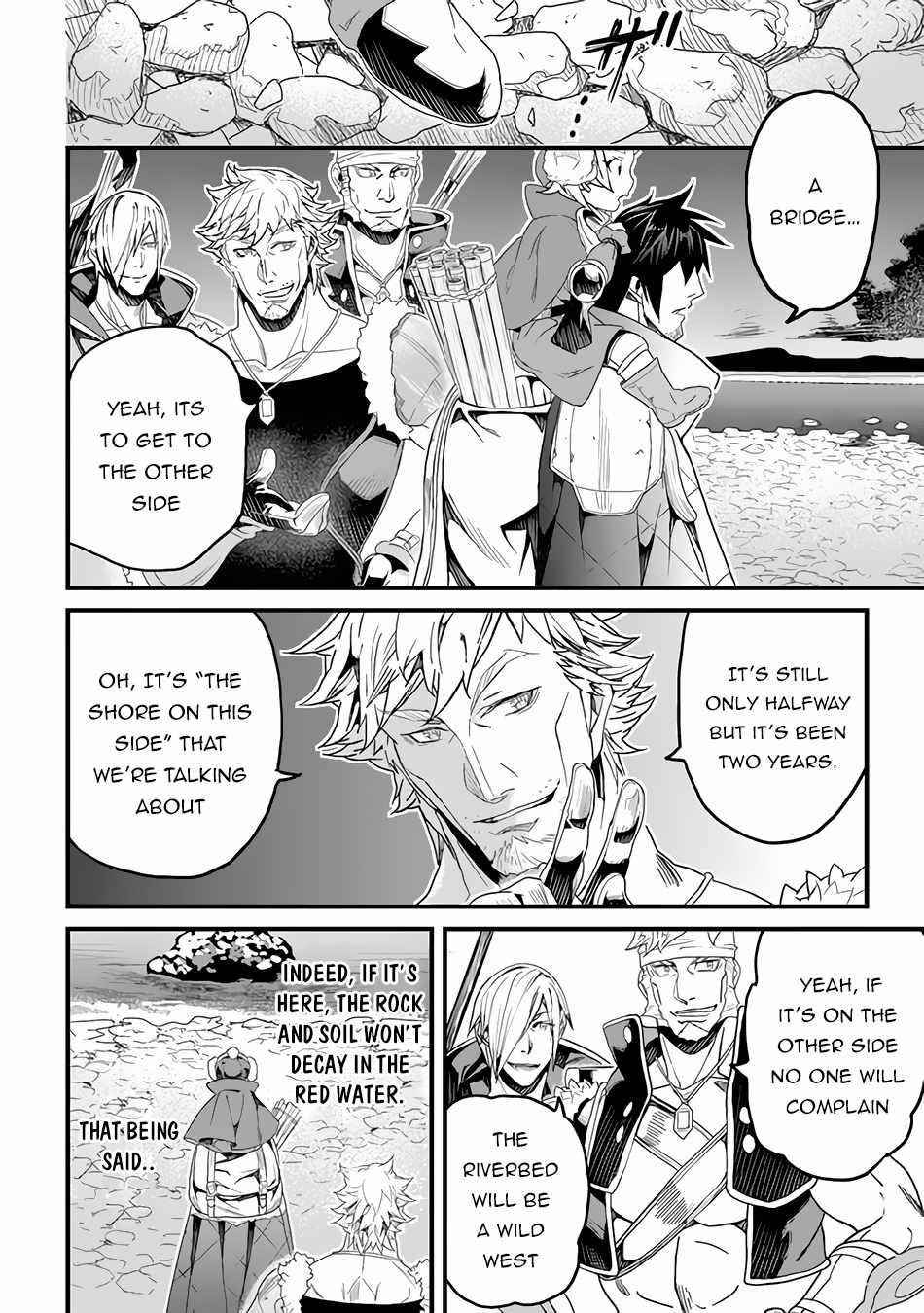 Yakudatazu Skill ni Jinsei o Sosogikomi 25-nen, Imasara Saikyou no Boukentan Midori Kashi no Akira Chapter 20 - Page 19 in English
