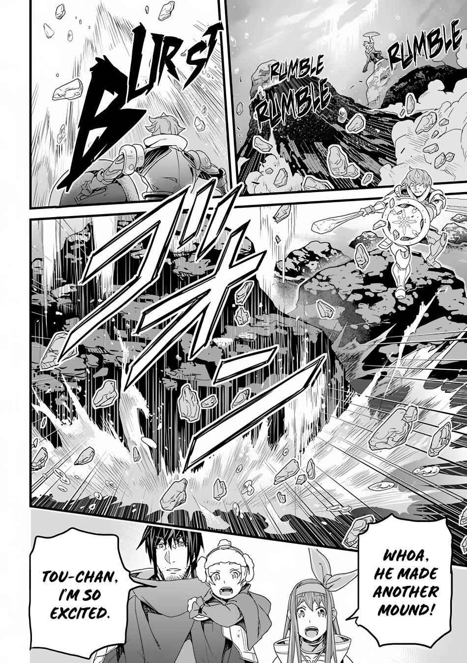 Yakudatazu Skill ni Jinsei o Sosogikomi 25-nen, Imasara Saikyou no Boukentan Midori Kashi no Akira Chapter 21 - Page 12 in English