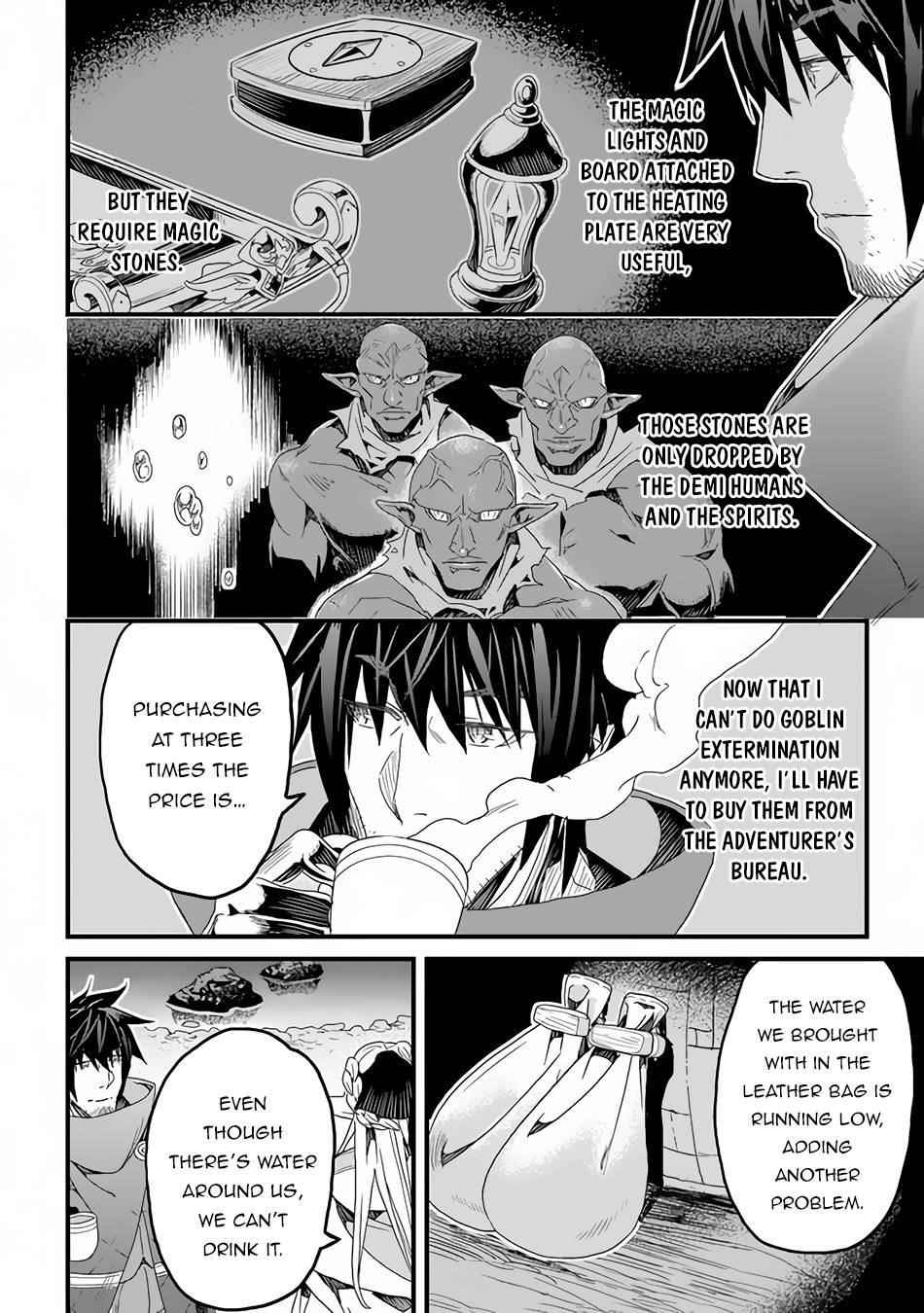 Yakudatazu Skill ni Jinsei o Sosogikomi 25-nen, Imasara Saikyou no Boukentan Midori Kashi no Akira Chapter 21 - Page 20 in English