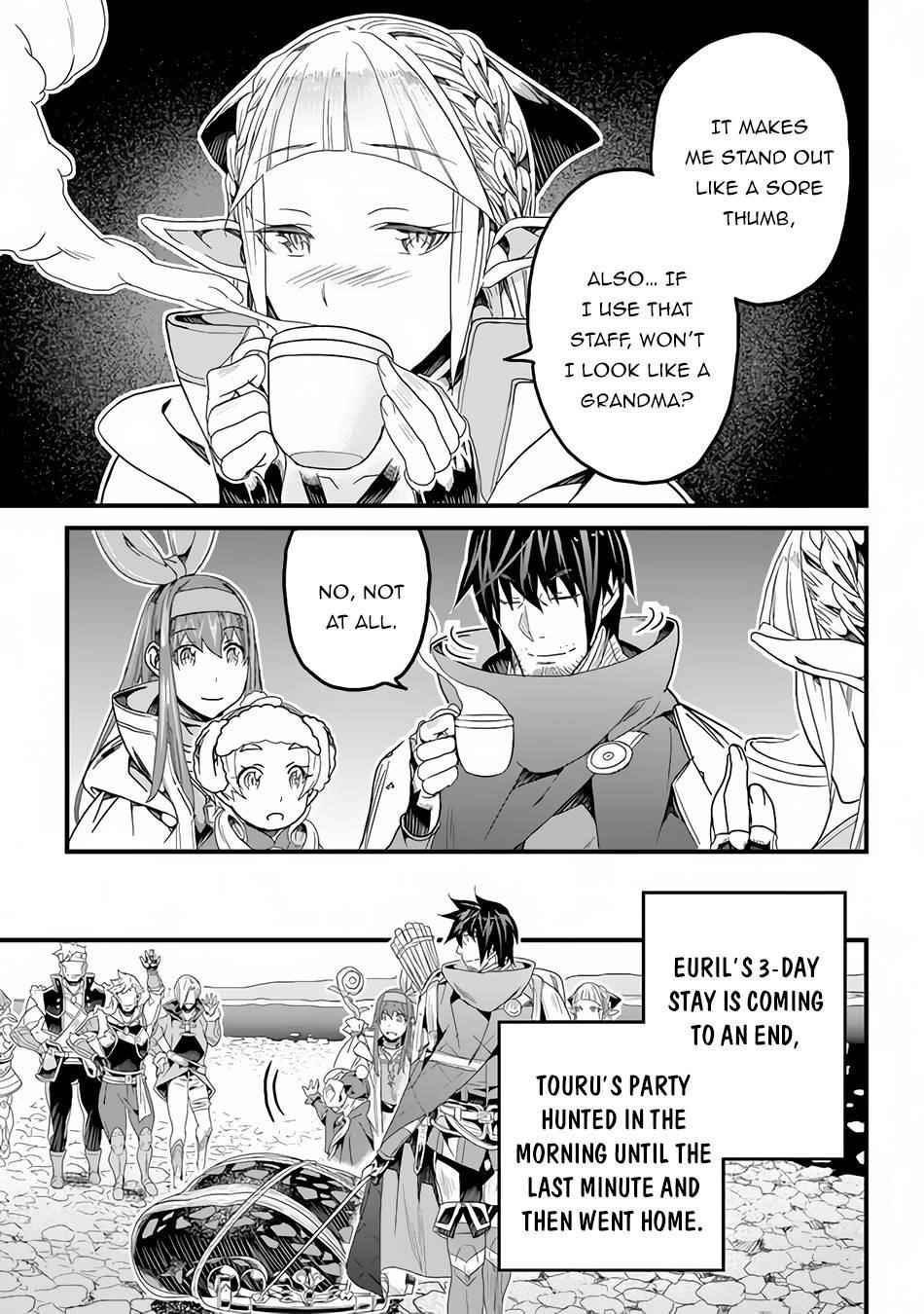 Yakudatazu Skill ni Jinsei o Sosogikomi 25-nen, Imasara Saikyou no Boukentan Midori Kashi no Akira Chapter 21 - Page 25 in English