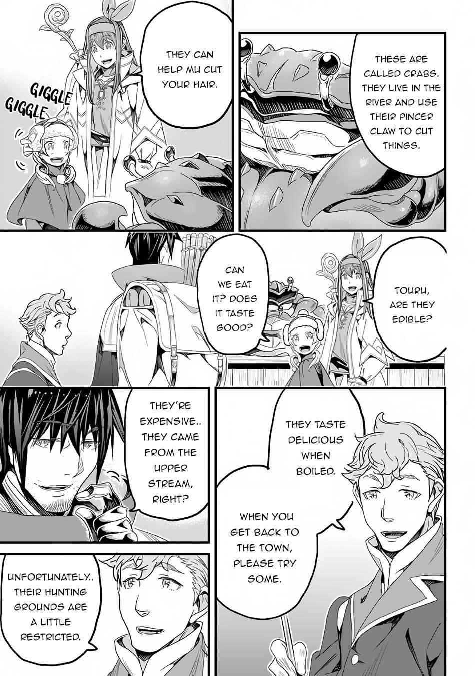 Yakudatazu Skill ni Jinsei o Sosogikomi 25-nen, Imasara Saikyou no Boukentan Midori Kashi no Akira Chapter 21 - Page 27 in English