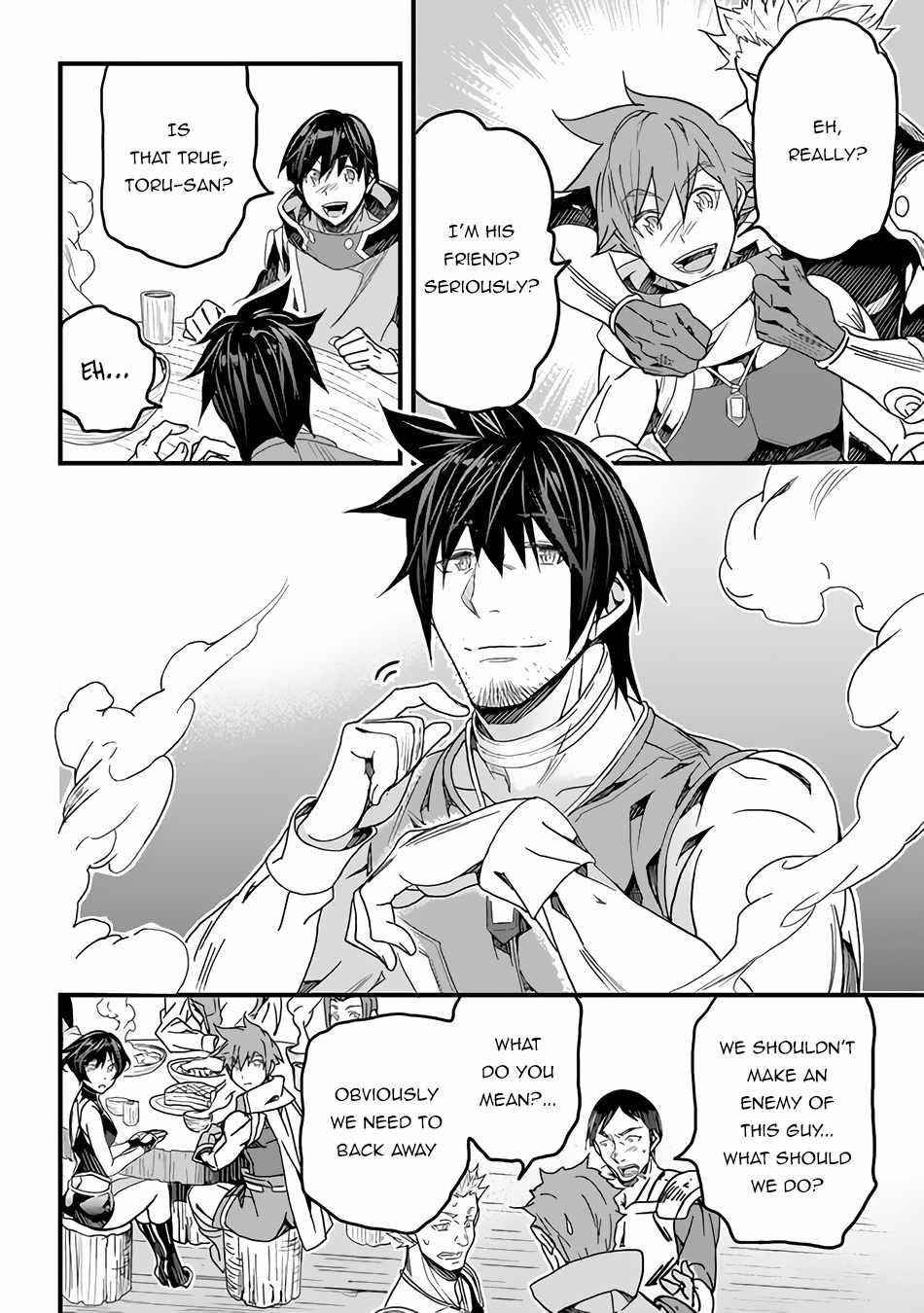 Yakudatazu Skill ni Jinsei o Sosogikomi 25-nen, Imasara Saikyou no Boukentan Midori Kashi no Akira Chapter 22 - Page 12 in English