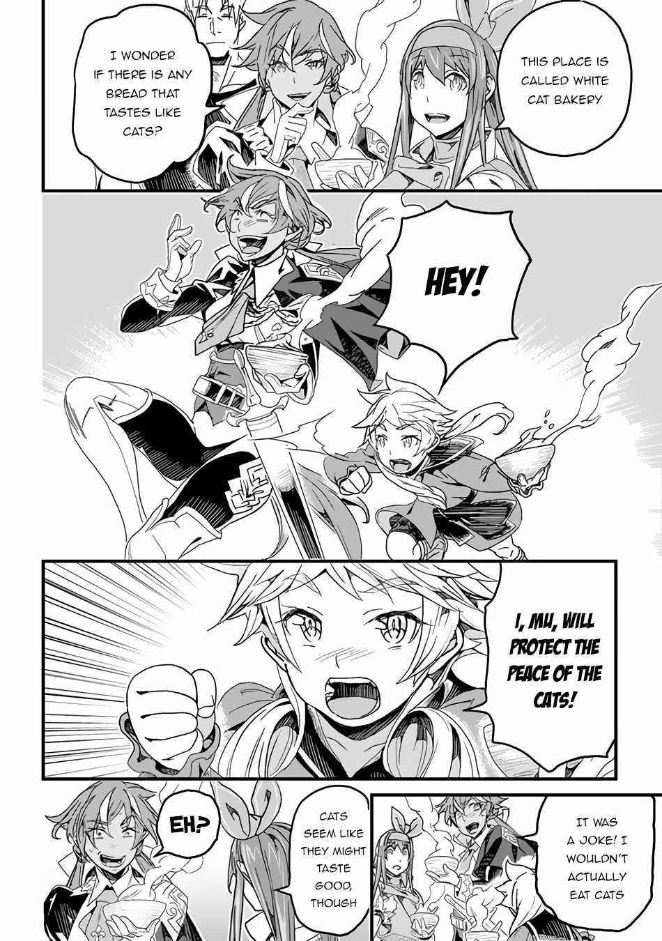 Yakudatazu Skill ni Jinsei o Sosogikomi 25-nen, Imasara Saikyou no Boukentan Midori Kashi no Akira Chapter 22 - Page 22 in English