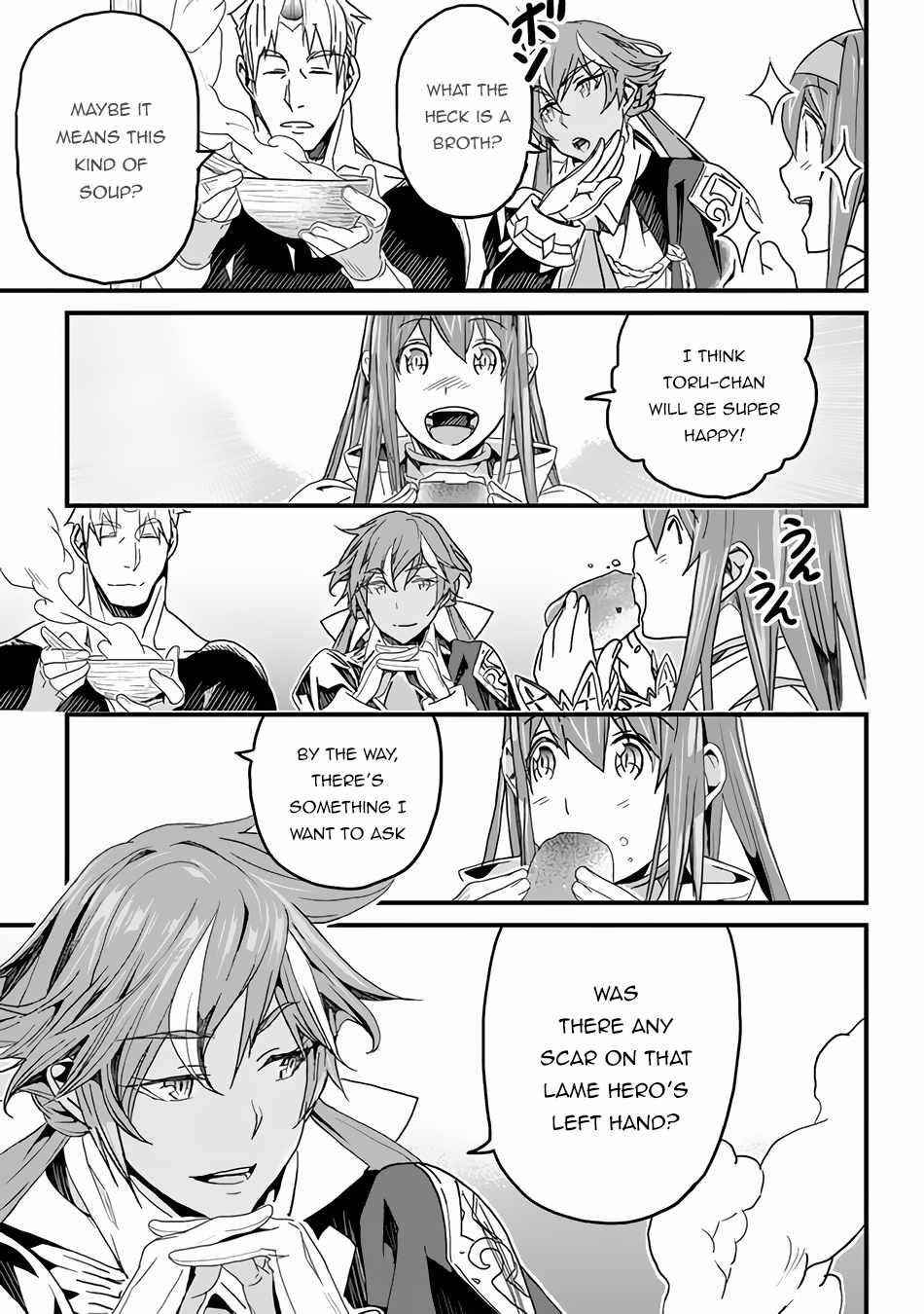 Yakudatazu Skill ni Jinsei o Sosogikomi 25-nen, Imasara Saikyou no Boukentan Midori Kashi no Akira Chapter 22 - Page 25 in English