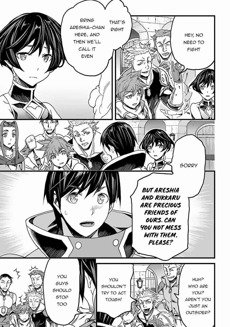 Yakudatazu Skill ni Jinsei o Sosogikomi 25-nen, Imasara Saikyou no Boukentan Midori Kashi no Akira Chapter 22 - Page 9 in English