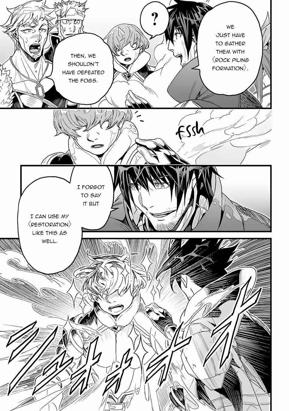 Yakudatazu Skill ni Jinsei o Sosogikomi 25-nen, Imasara Saikyou no Boukentan Midori Kashi no Akira Chapter 23 - Page 26 in English