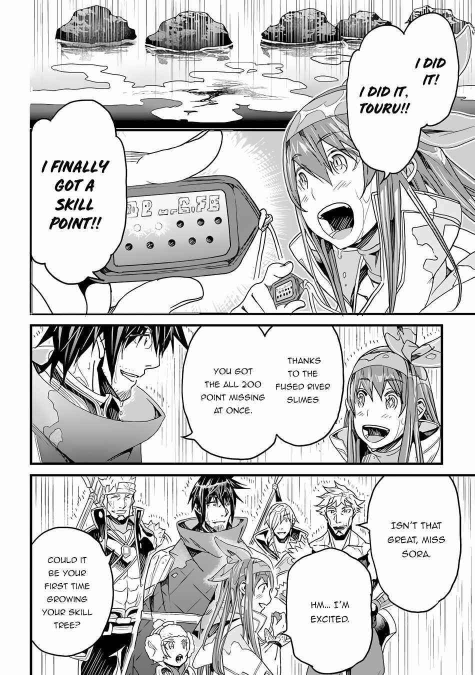 Yakudatazu Skill ni Jinsei o Sosogikomi 25-nen, Imasara Saikyou no Boukentan Midori Kashi no Akira Chapter 23 - Page 31 in English