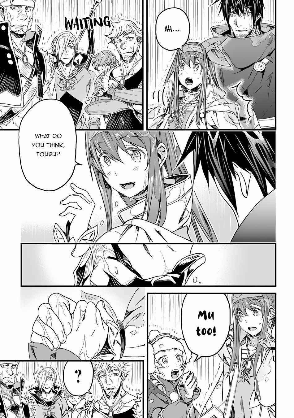 Yakudatazu Skill ni Jinsei o Sosogikomi 25-nen, Imasara Saikyou no Boukentan Midori Kashi no Akira Chapter 23 - Page 36 in English