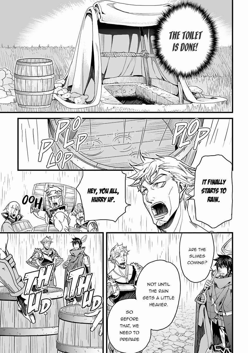Yakudatazu Skill ni Jinsei o Sosogikomi 25-nen, Imasara Saikyou no Boukentan Midori Kashi no Akira Chapter 23 - Page 5 in English