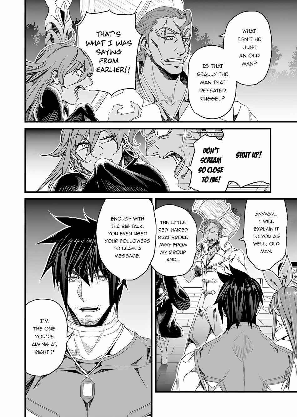 Yakudatazu Skill ni Jinsei o Sosogikomi 25-nen, Imasara Saikyou no Boukentan Midori Kashi no Akira Chapter 24 - Page 26 in English