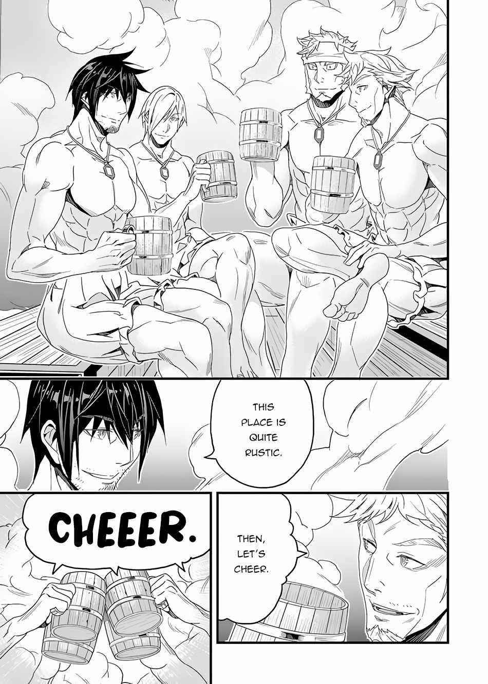 Yakudatazu Skill ni Jinsei o Sosogikomi 25-nen, Imasara Saikyou no Boukentan Midori Kashi no Akira Chapter 24 - Page 9 in English