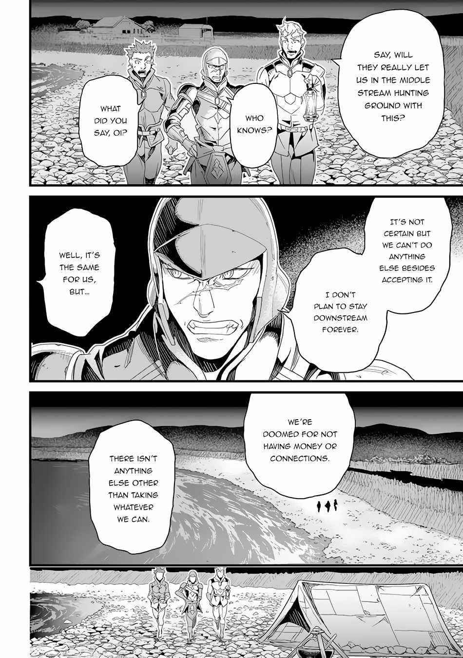 Yakudatazu Skill ni Jinsei o Sosogikomi 25-nen, Imasara Saikyou no Boukentan Midori Kashi no Akira Chapter 25 - Page 15 in English
