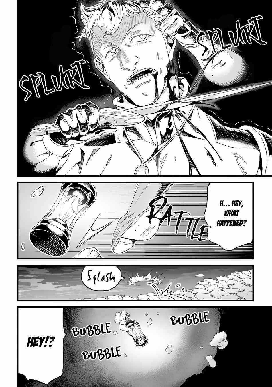 Yakudatazu Skill ni Jinsei o Sosogikomi 25-nen, Imasara Saikyou no Boukentan Midori Kashi no Akira Chapter 25 - Page 17 in English